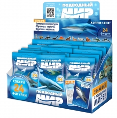 Карамель с игрушкой Happy Box Подводный мир 18 гр