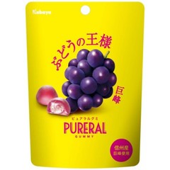 Жевательный мармелад KABAYA виноград 45 грамм