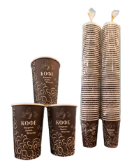 Стакан 300 мл D80 (тип B) (кор.1000 шт.)